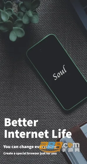 �������������ֻ���