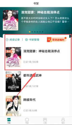 ����(С˵�Ķ�ƽ̨)