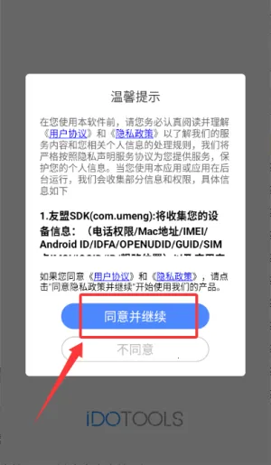 ���������Ͷ��2026�ٷ�����