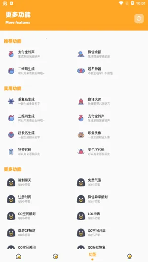 �ɴ��ǻ��ʹ��ް�׿���ֻ���