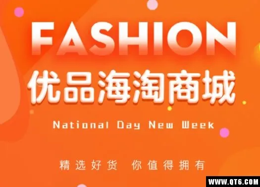 ��Ʒ�����̳�