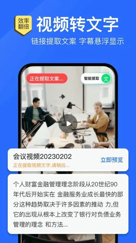 ����ת���ִ�ʦ