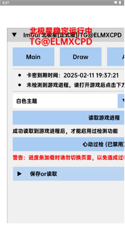 �����ǿ��