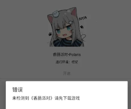 �����ǿ��