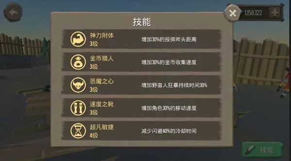 ս�����Ҷ�