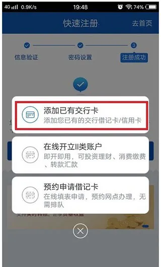 ��ͨ����