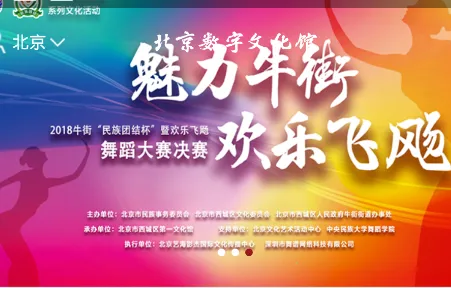 ���������Ļ���