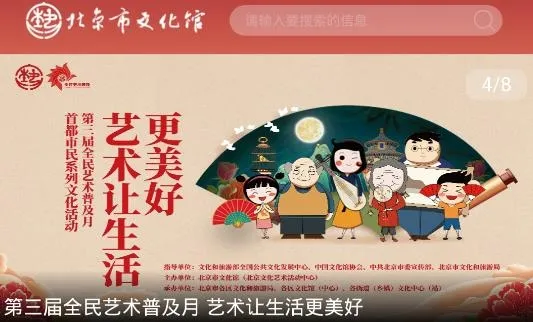 ���������Ļ���