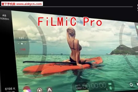filmicpro