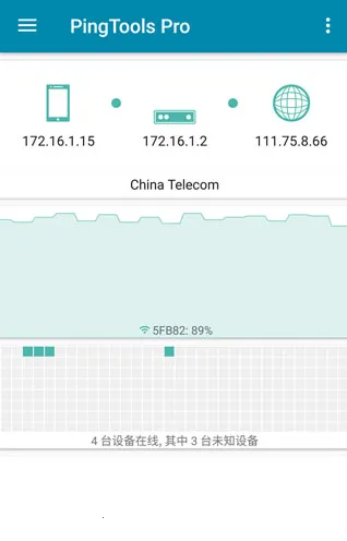 PingTools Pro2026���°汾