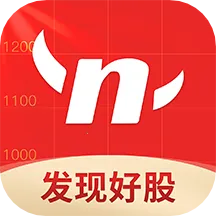 Լţ��Ʊv4.5.1 �ֻ���