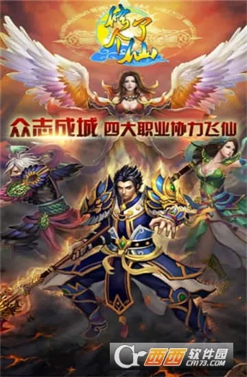 ���˸��ɰ�׿���ֻ���