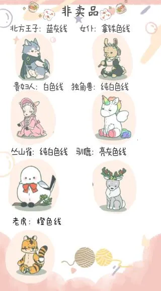 ���Ĳ���