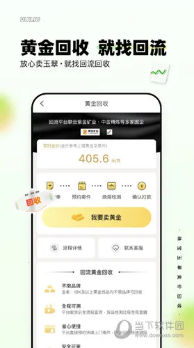 ������׿���ֻ���