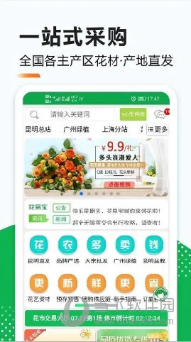 ���ױ�2026���ذ�װ