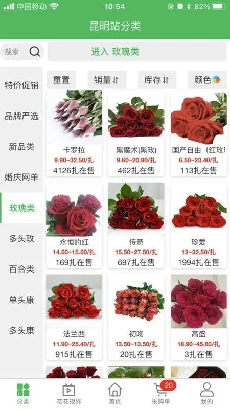 ���ױ�2026���ذ�װ