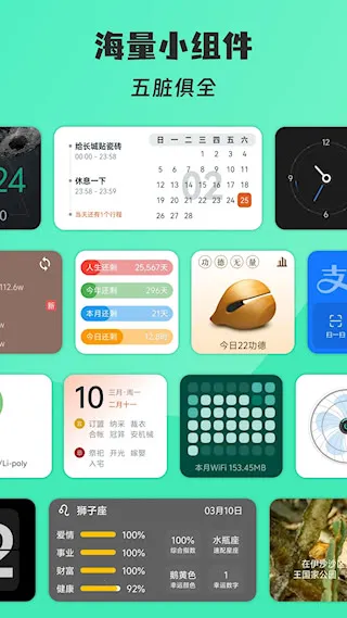 ����С���2026�ٷ����°汾