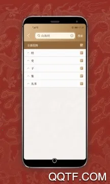 ������ѧ