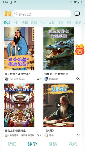 ������ѧ