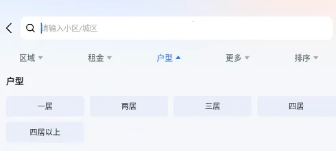 �ɼ��ⷿ2026�ٷ�����