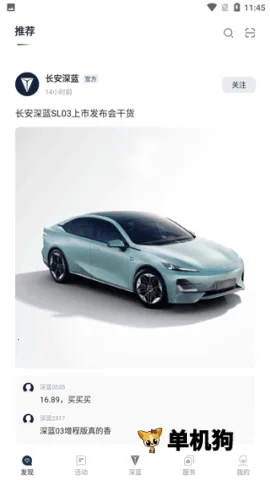 ��������2026�ٷ�����