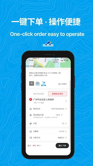 ����2026���ذ�װ