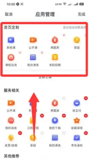 ��·����2026�ٷ����°汾