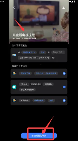 ��ҫ�ǻۿռ�