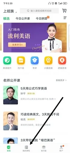 �е���Ʒ�������ֻ���