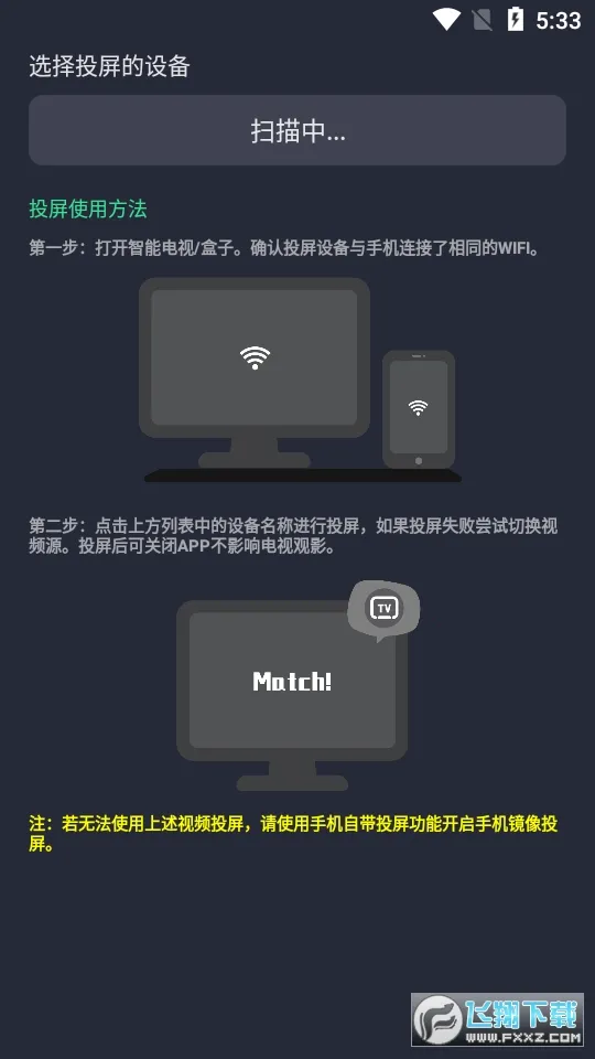 ��ҶӰ�Ӱ�׿���ֻ���