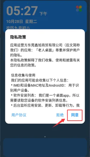 ��������2026���°汾