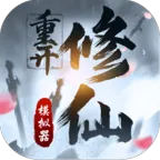 �����ؿ�ģ����2026���°汾v1 app