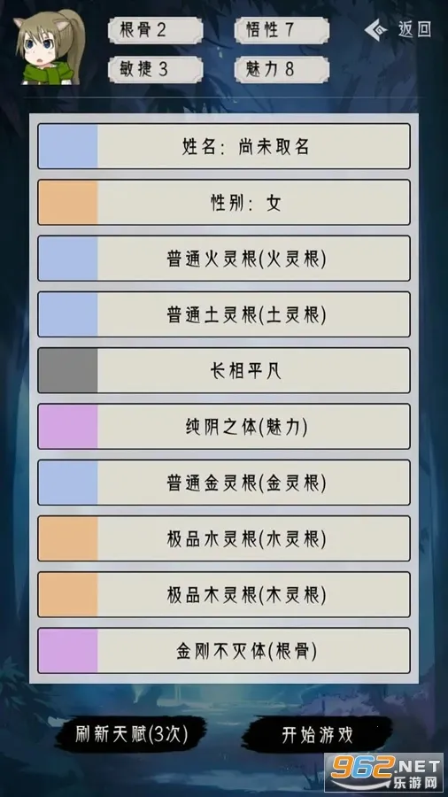 �����ؿ�ģ����2026���°汾