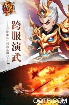 ��֮��ʥ2026�ٷ����°汾