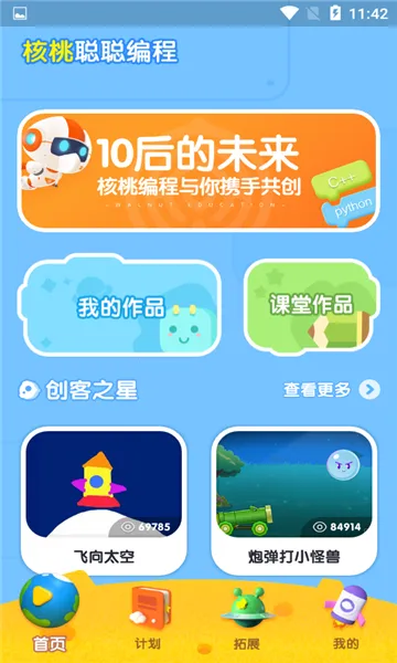 ���Ҵϴϱ��