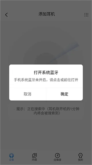 iKF�����ֻ���