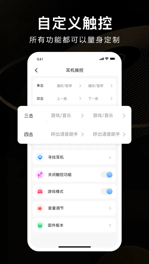 iKF�����ֻ���