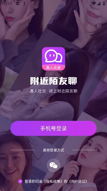 ����İ���������ֻ���