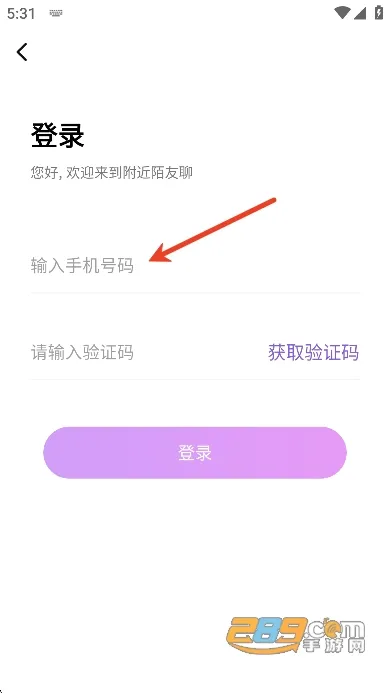 ����İ���������ֻ���