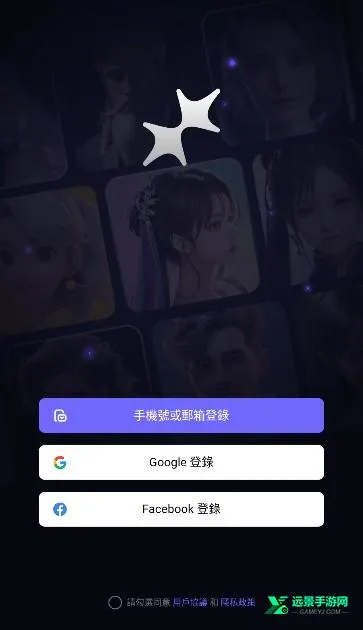 Meco����2026���°汾