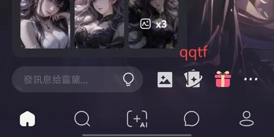 Meco����2026���°汾