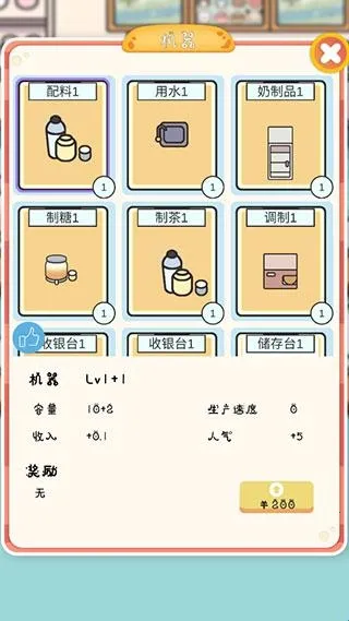 СС�̲�������ֻ���