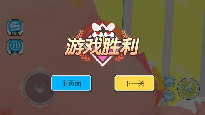 ����ɧ��ģ����