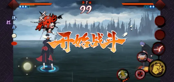 ���ǲ���������ʵ��׿���ֻ���