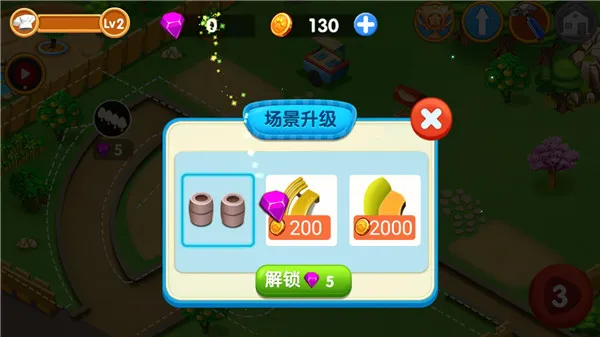 ��⿹㳡��ʳ�ְ�׿���ֻ���