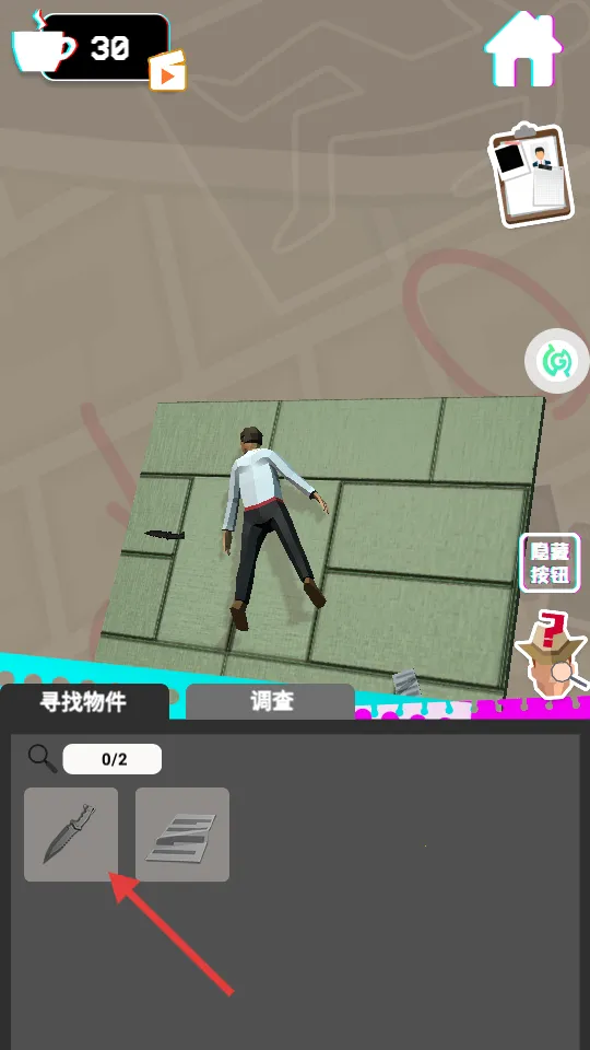 ��̽������