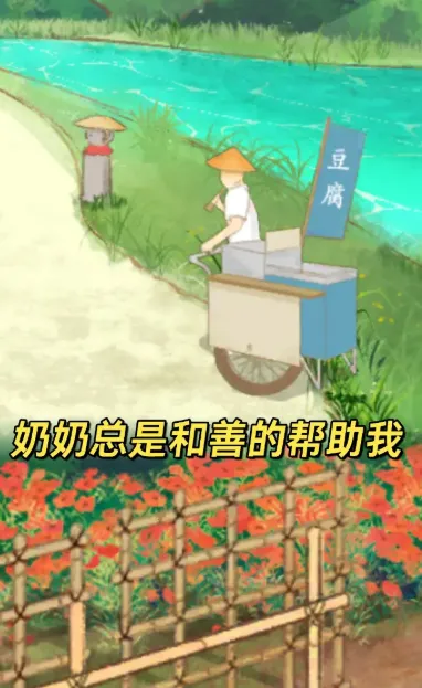 �Һ�����2026���°汾