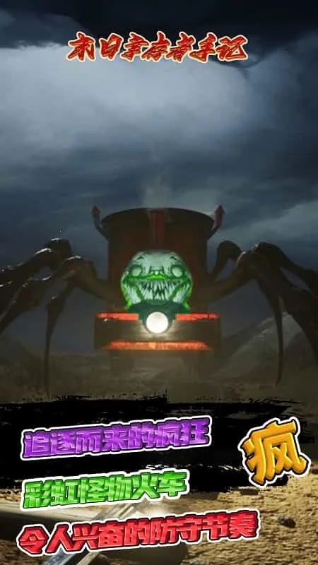 ĩ���Ҵ����ּ������ֻ���