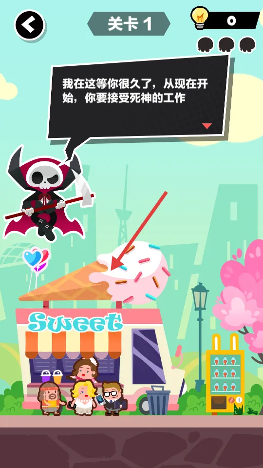 ĩ�մ�����