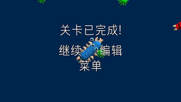 ����ģ����2�����ֻ���